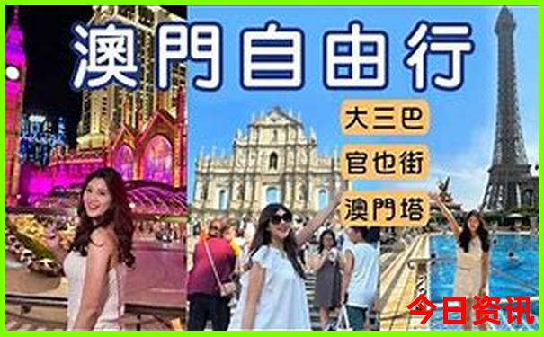 昆明鸟塘必去三个地方
