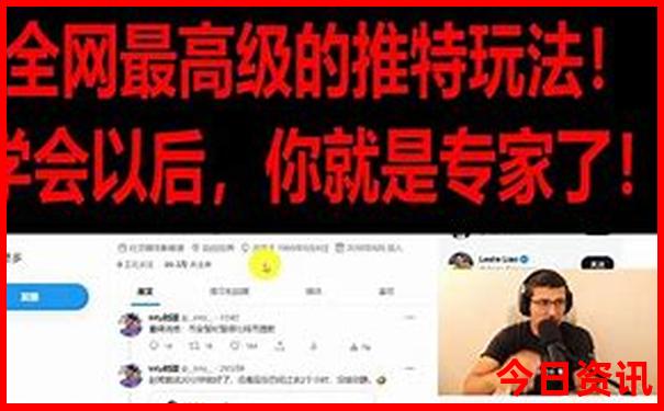 这个季节去哪里好玩
